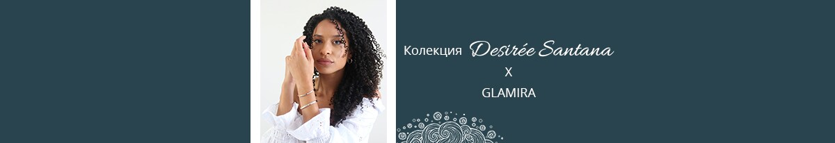 Desirée Santana Collection