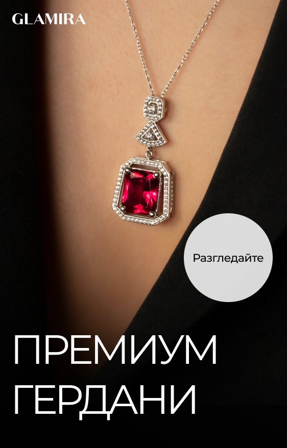 Premium Necklaces