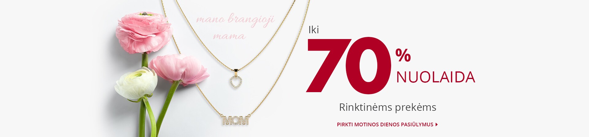 Discount