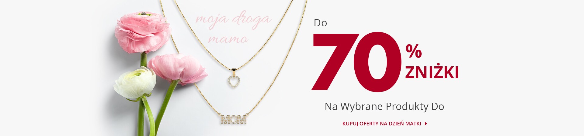 Discount