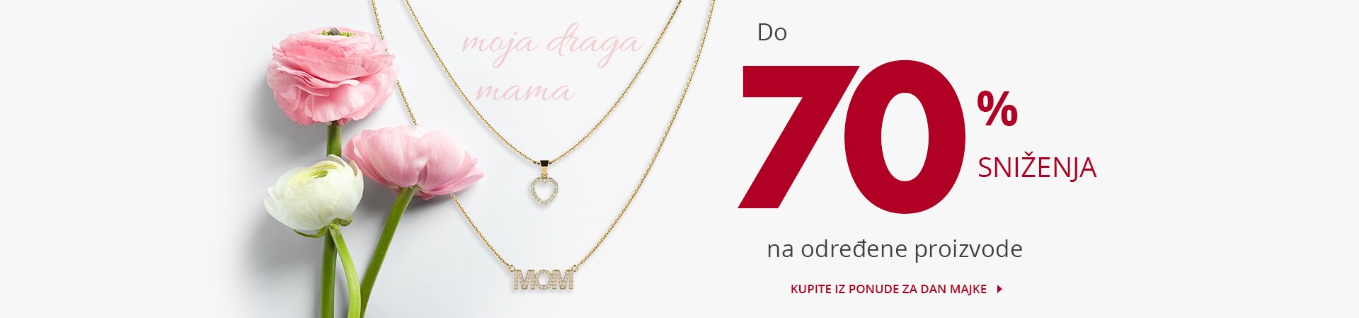Discount